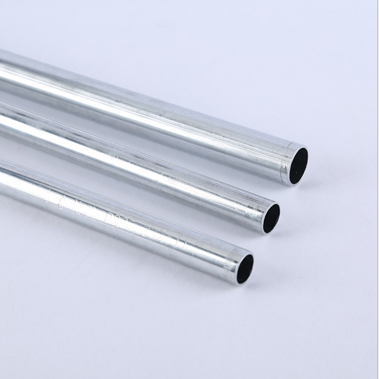 冷鍍金屬穿線管