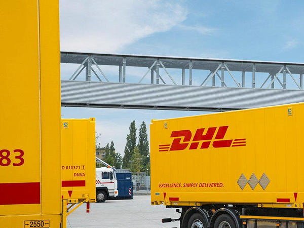 DHL國際快遞的特點是什么?