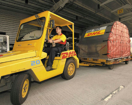 DHL快遞:全球有名的物流服務提供商