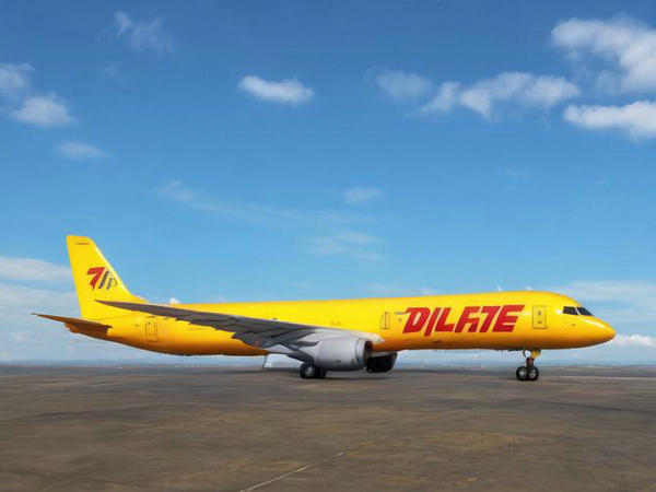 哪些物品屬于北京DHL國際快遞的違禁品?