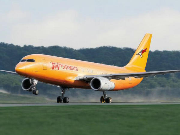 北京DHL快遞國際業(yè)務主要有哪些