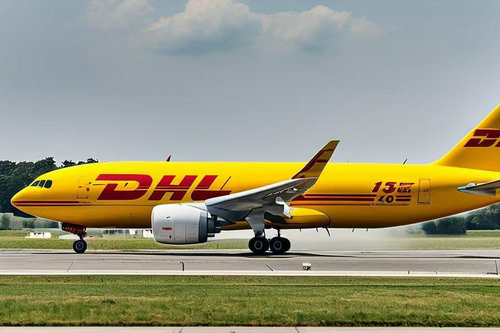 北京DHL國際快遞網(wǎng)點周末營業(yè)嗎