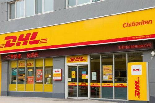 北京DHL快遞的加盟模式適合哪些地區或業務場景？